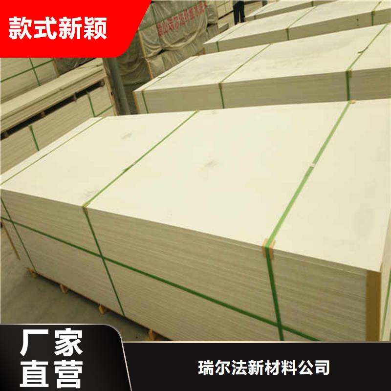 硅酸钙板【20mm水泥板】欢迎来厂考察