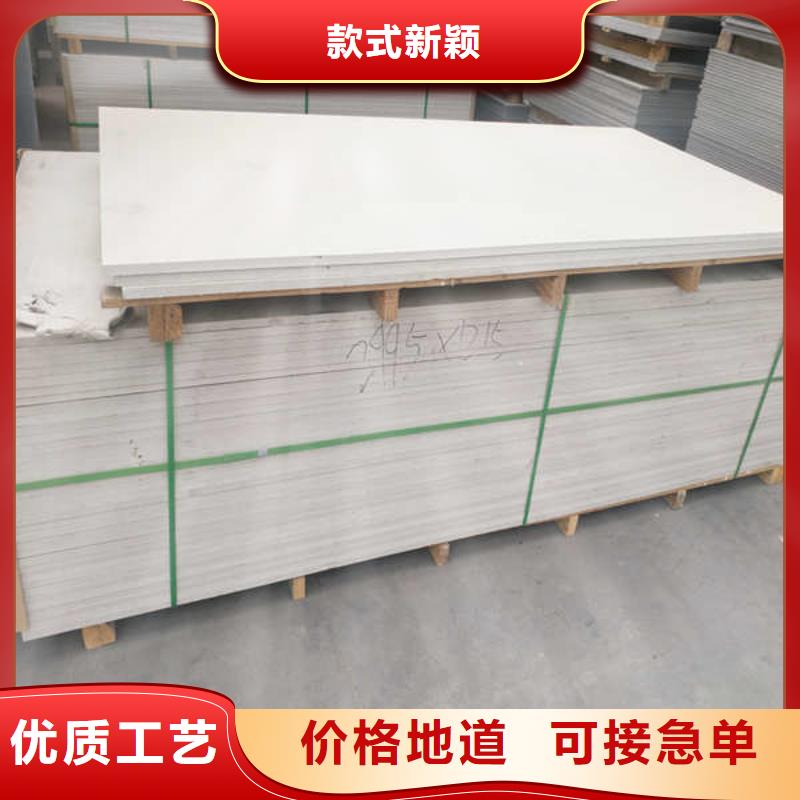 硅酸钙板集装箱房地板品质好才是硬道理