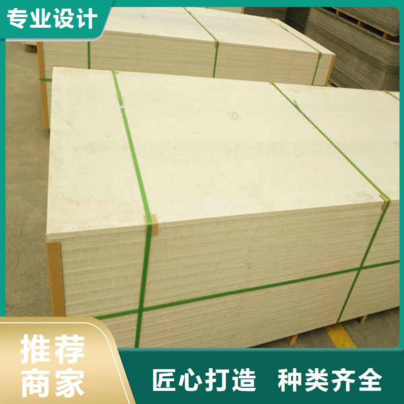 硅酸钙板内墙隔断用心制作