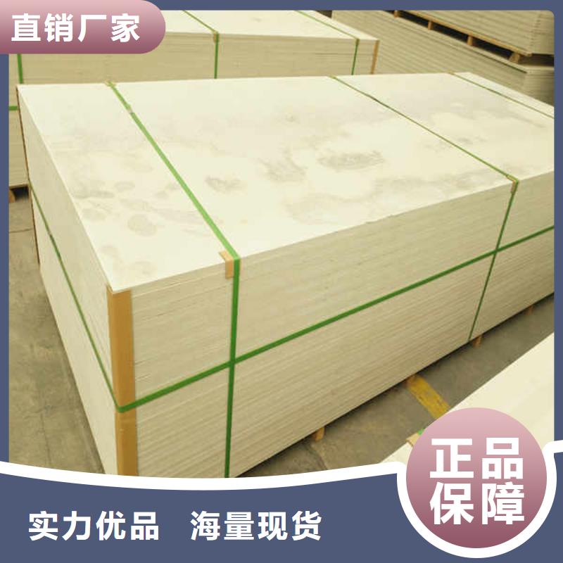 硅酸钙板【轻质墙体】价格公道合理
