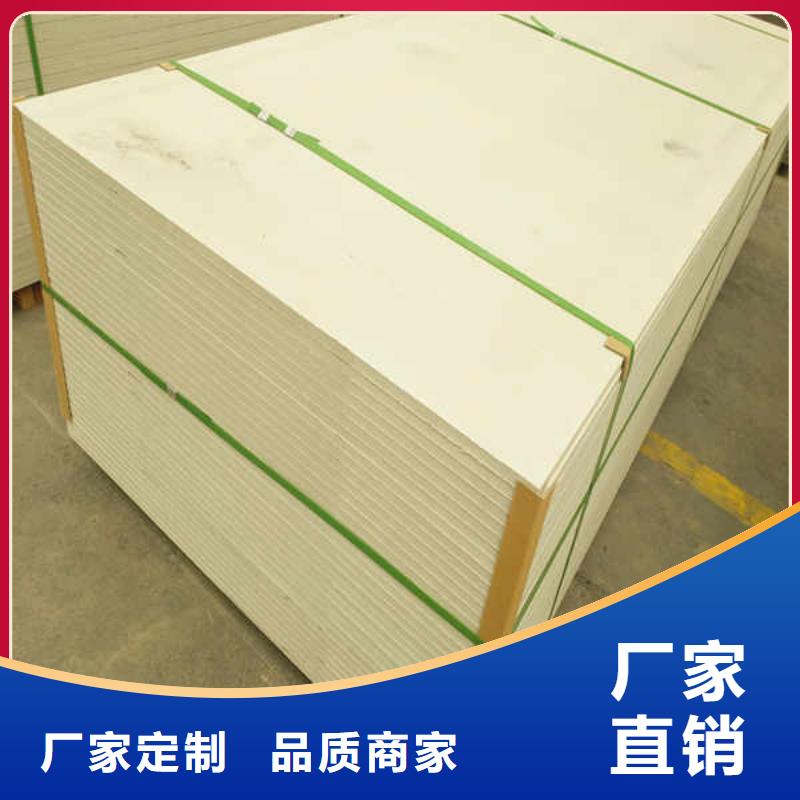 硅酸钙板轻钢防火板当地货源