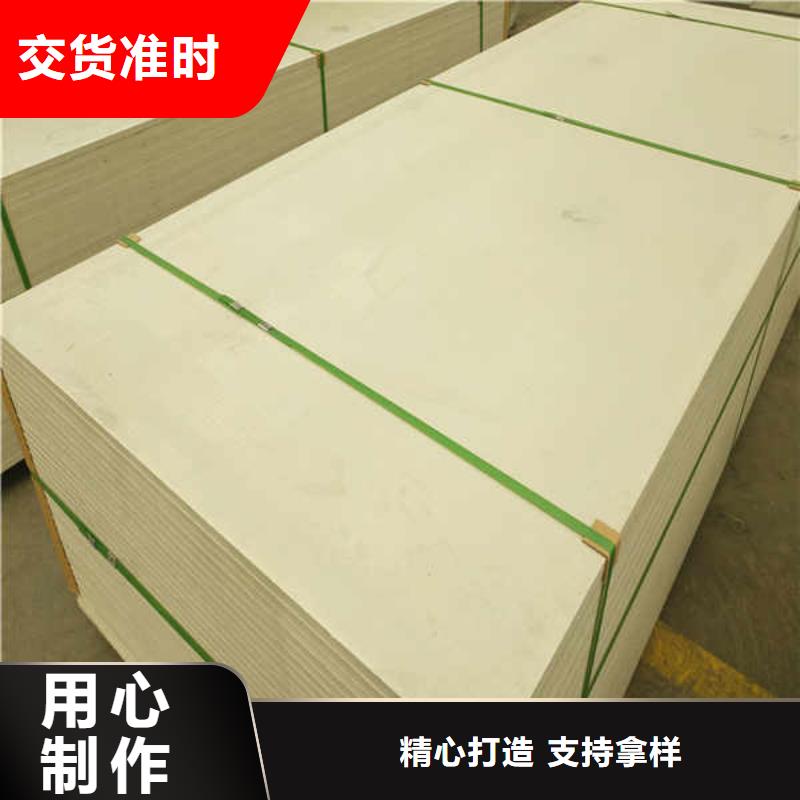 硅酸钙板-【英石板】优选货源