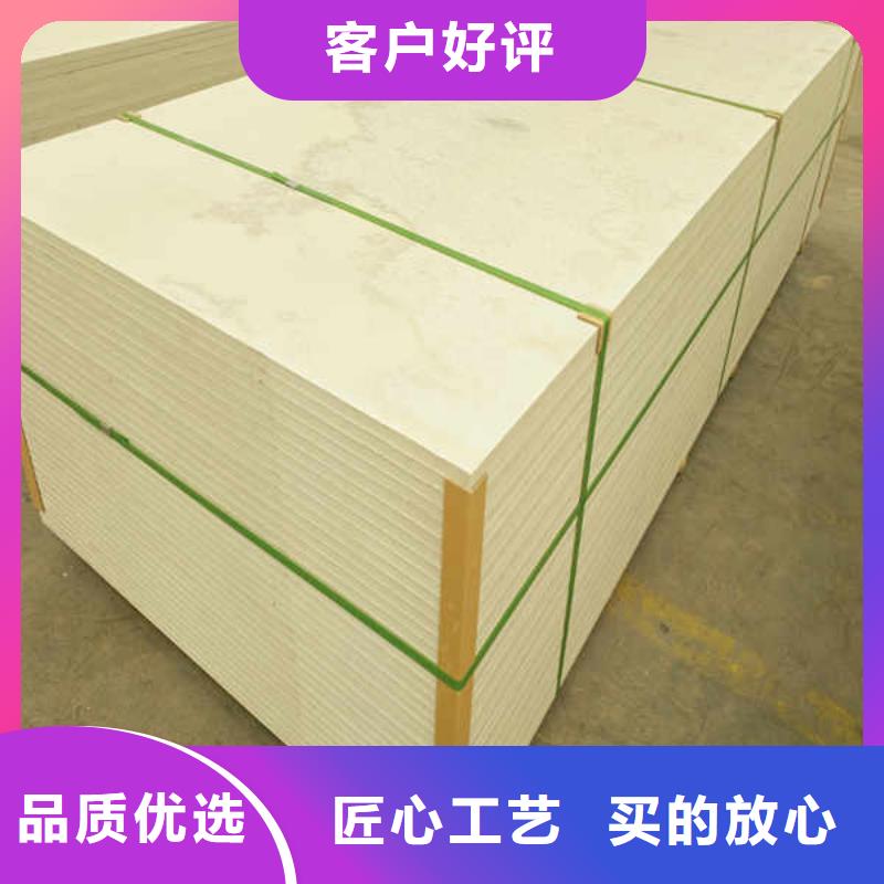 硅酸钙板隔墙防火板源头把关放心选购