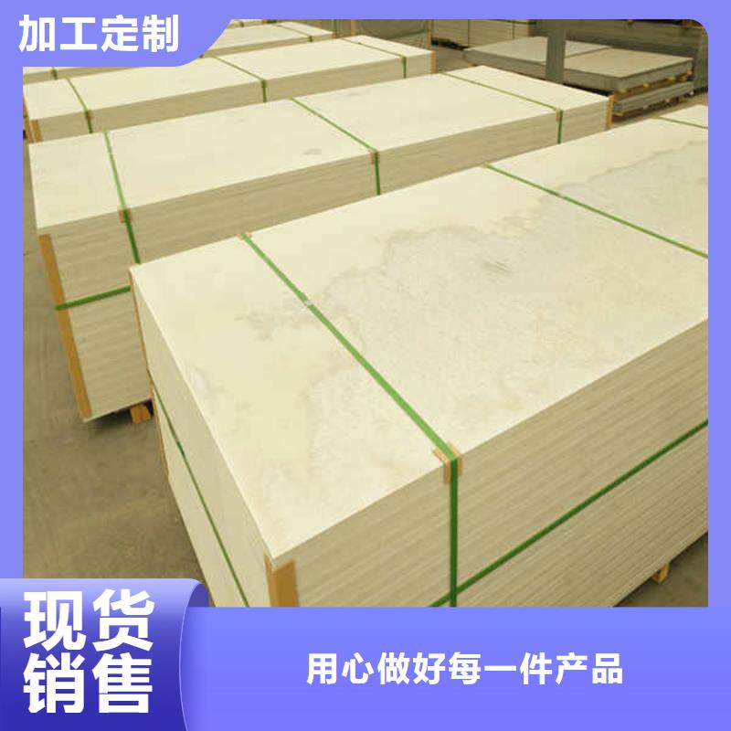 硅酸钙板隔墙防火板源头把关放心选购