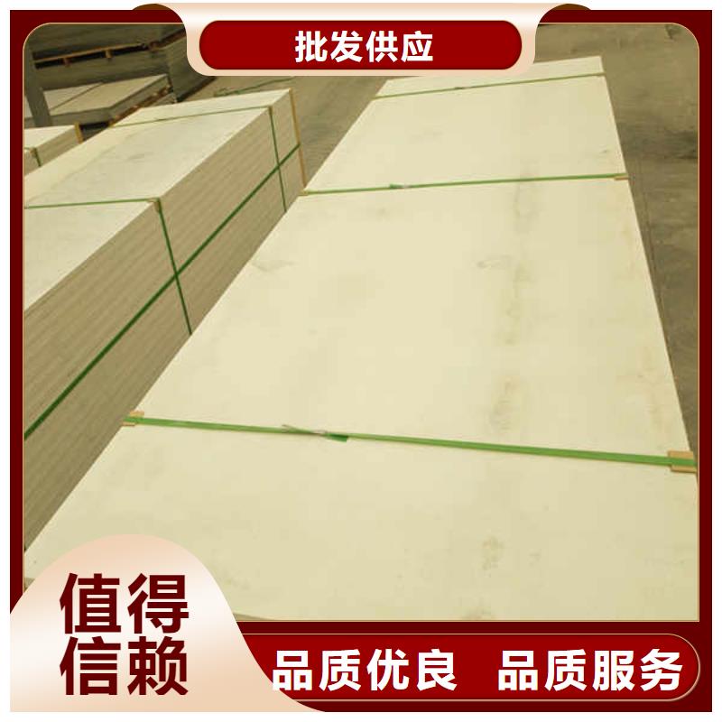 硅酸钙板FPB轻质隔墙板实力雄厚品质保障