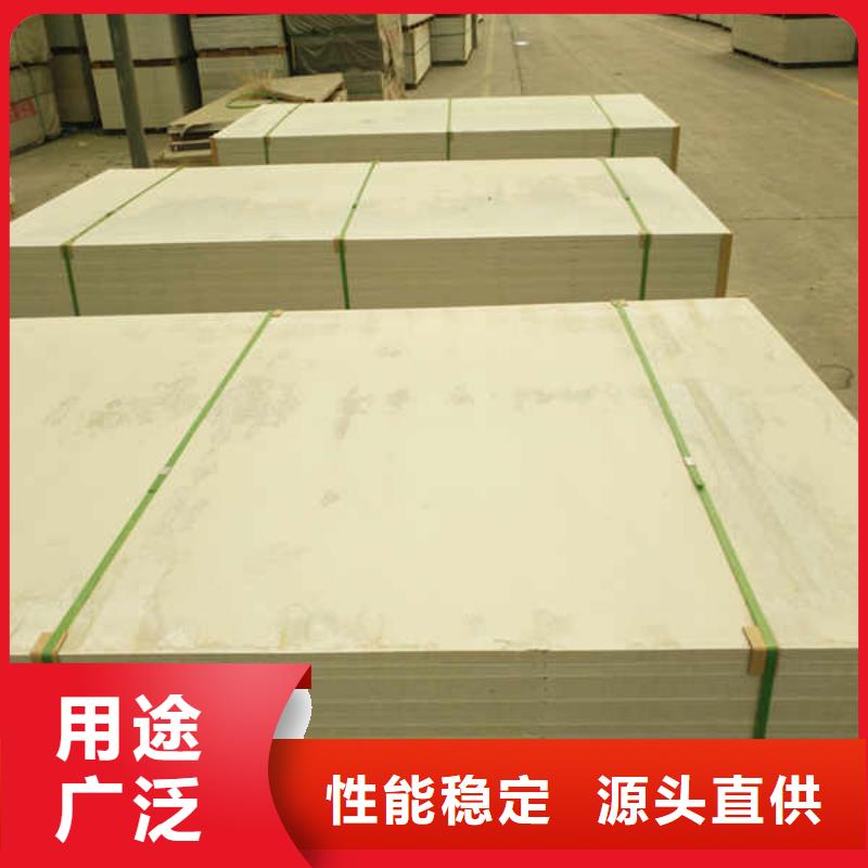 硅酸钙板轻质墙体应用范围广泛