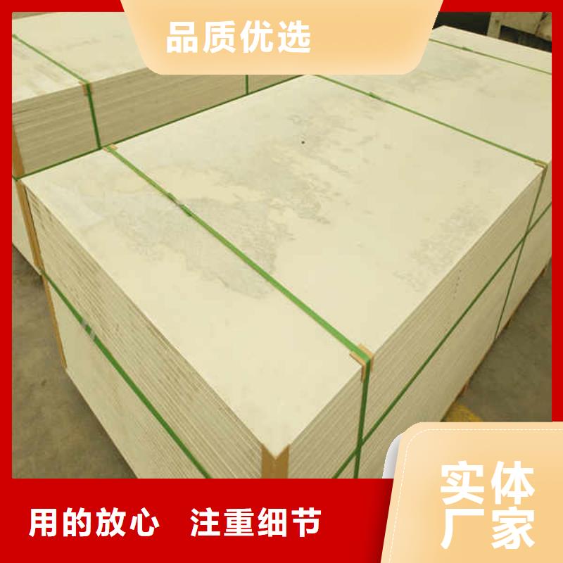 硅酸钙板内墙隔断用心制作