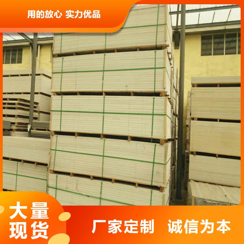 硅酸钙板-【龙骨防火板】来图加工定制