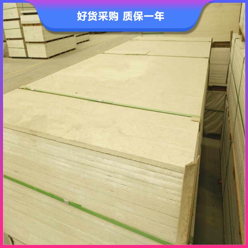 硅酸钙板集装箱房地板品质好才是硬道理
