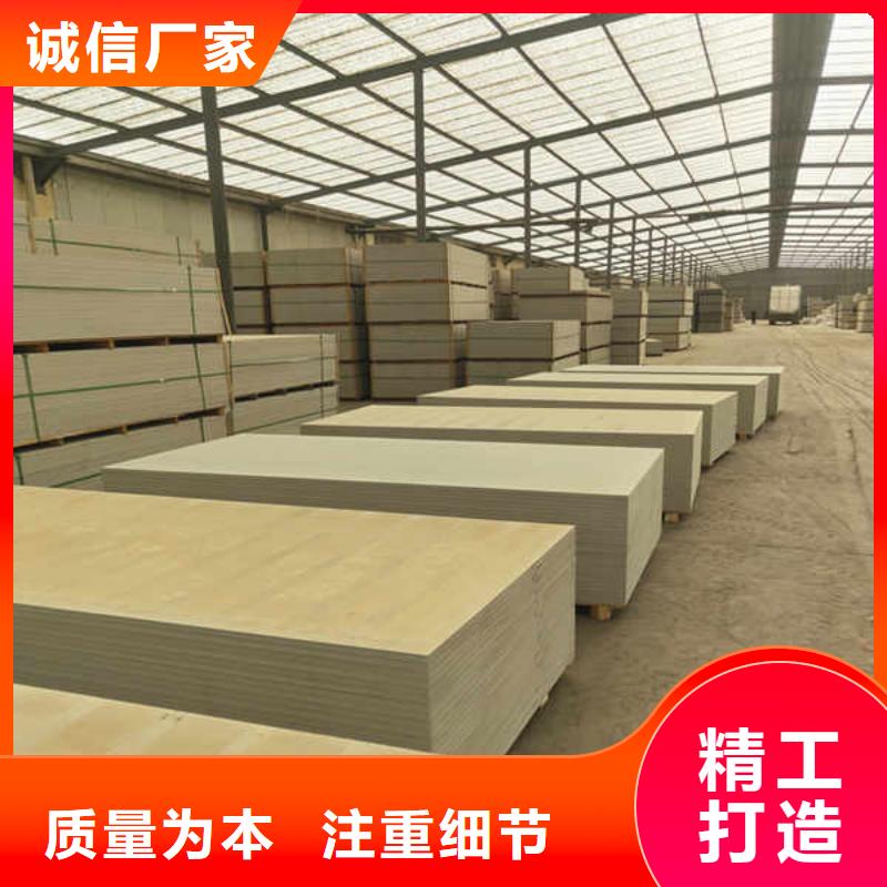硅酸钙板轻钢防火板当地货源