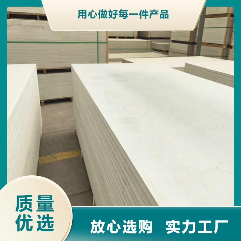 【硅酸钙板龙骨隔墙防火板现货直发】