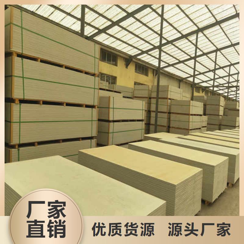 硅酸钙板源厂供货
