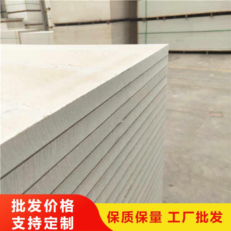 硅酸钙板【轻质墙体】价格公道合理