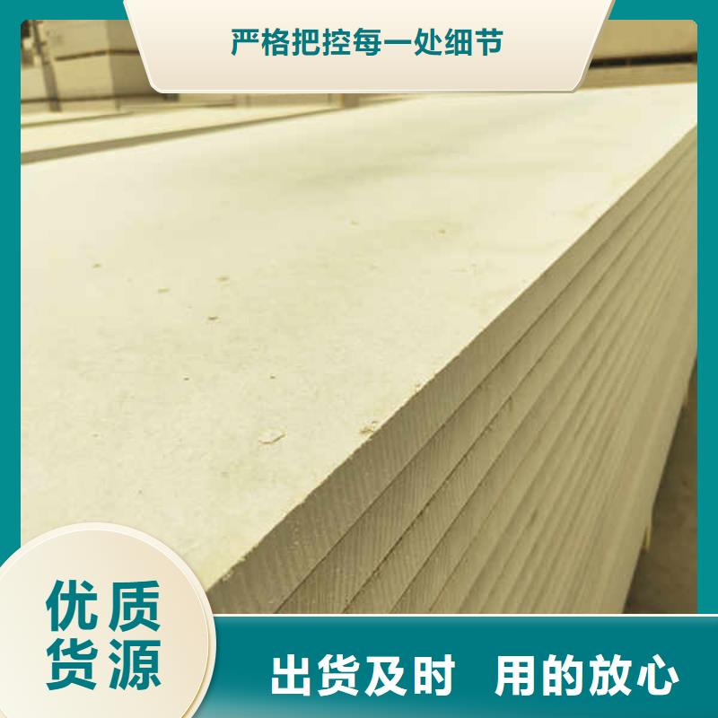 硅酸钙板-【英石板】优选货源