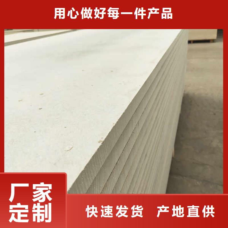 硅酸钙板性价比高