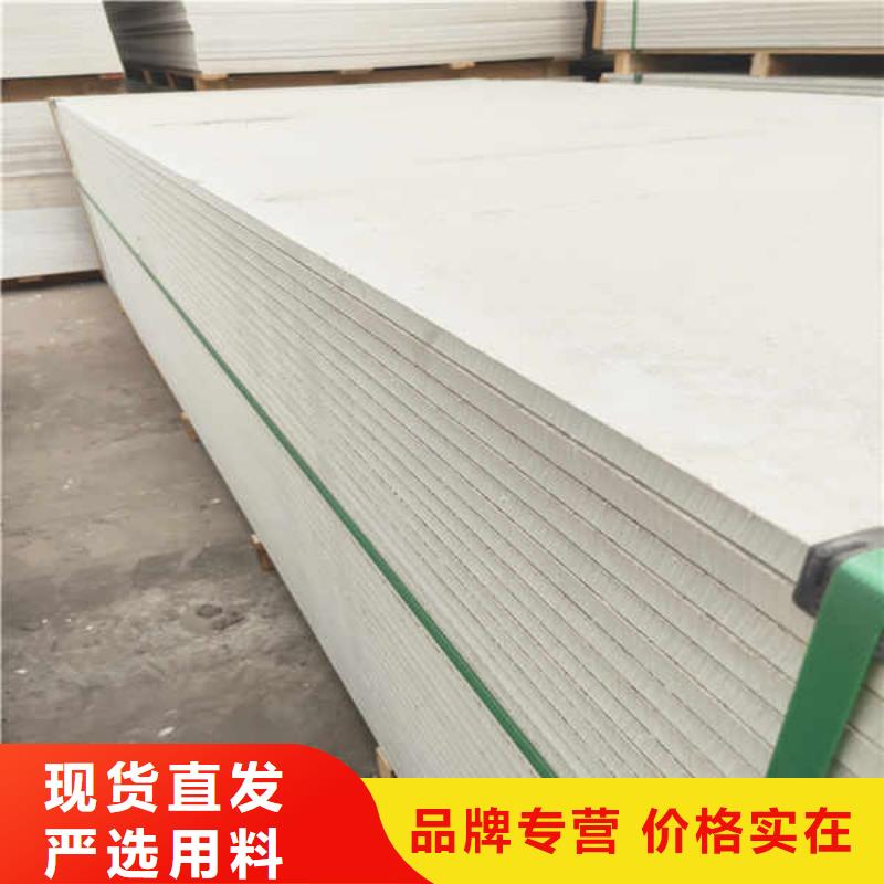 硅酸钙板轻质复合隔墙板工艺层层把关