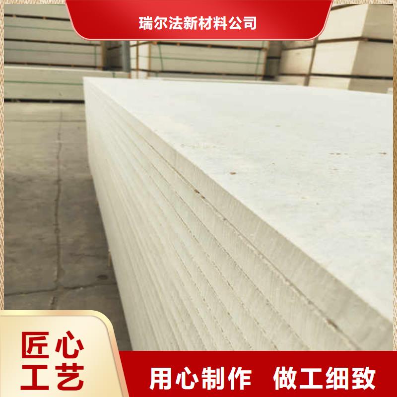 硅酸钙板,聚苯颗粒复合墙板重信誉厂家