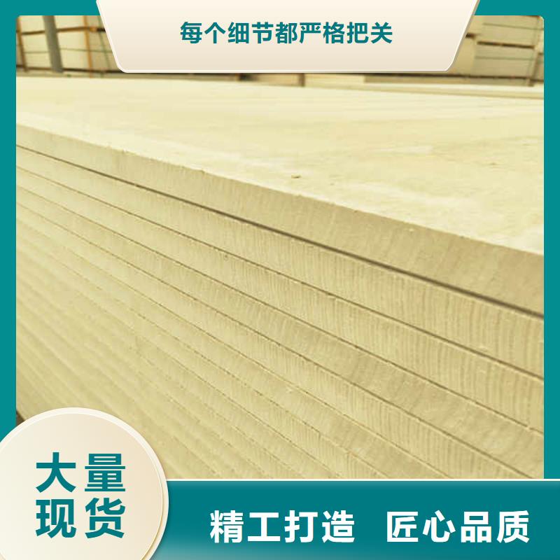 硅酸钙板15mm水泥板购买的是放心