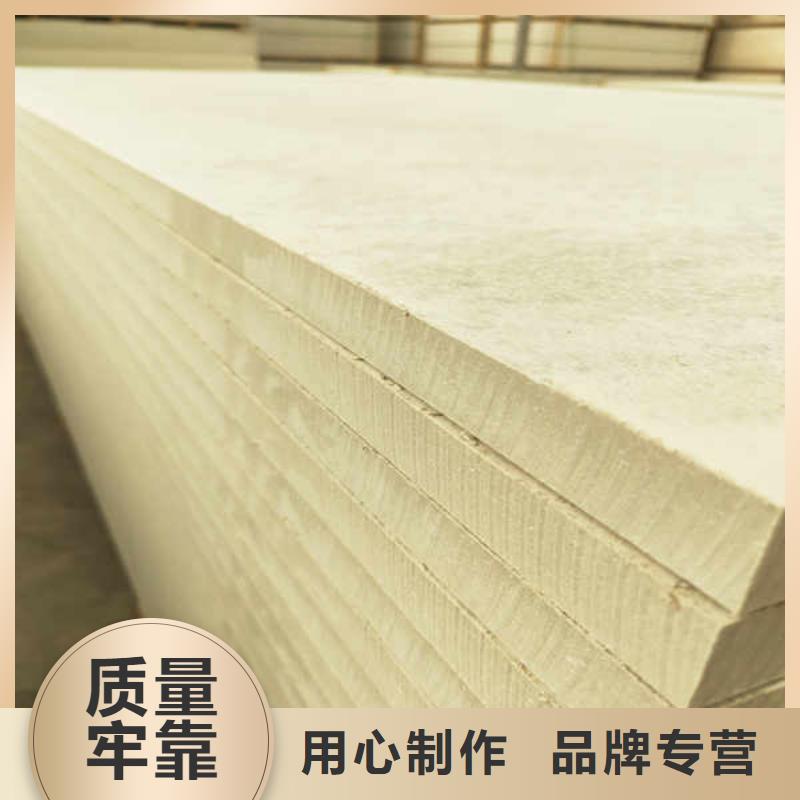 【硅酸钙板】【纤维水泥板】厂家直销规格多样