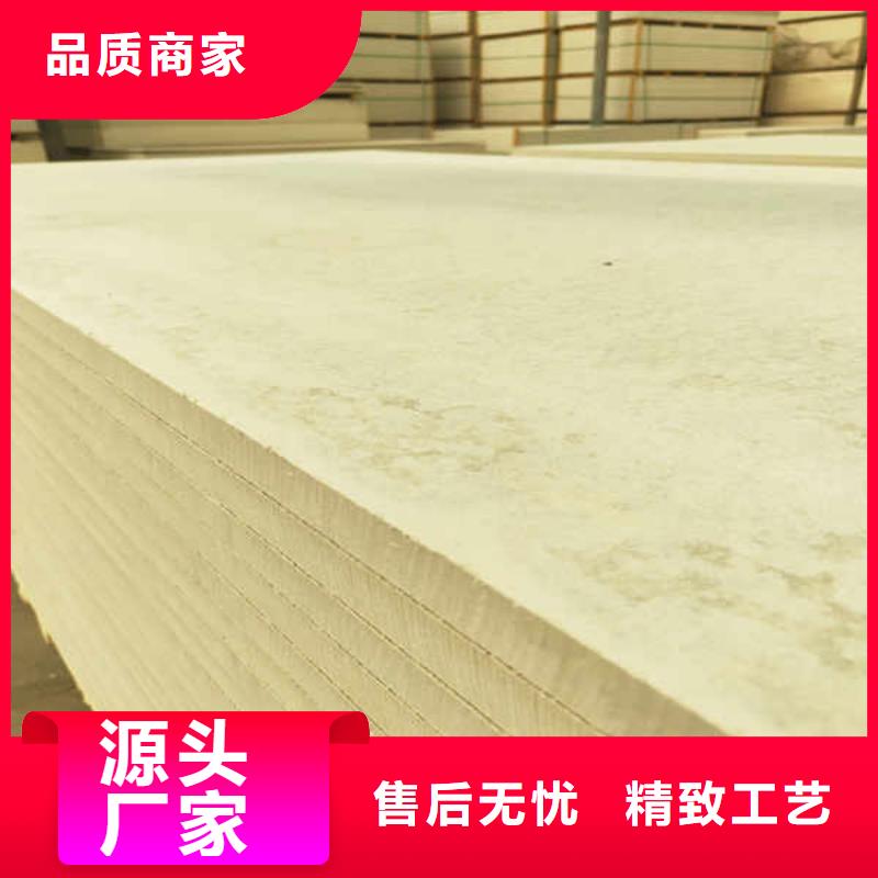 【硅酸钙板质量优价格低】