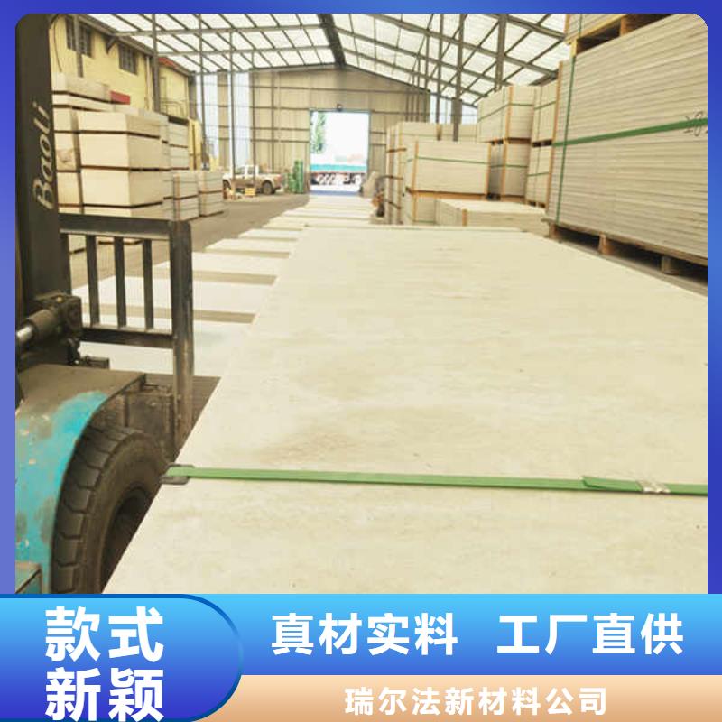 硅酸钙板钢石板定制定做