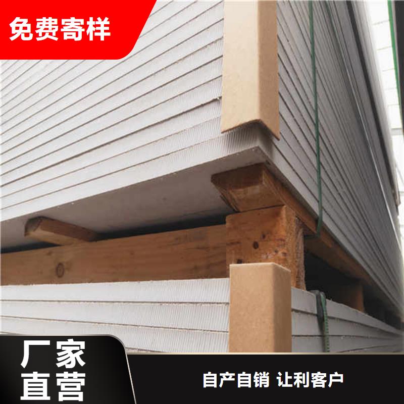 硅酸钙板【轻钢防火板】精选厂家好货