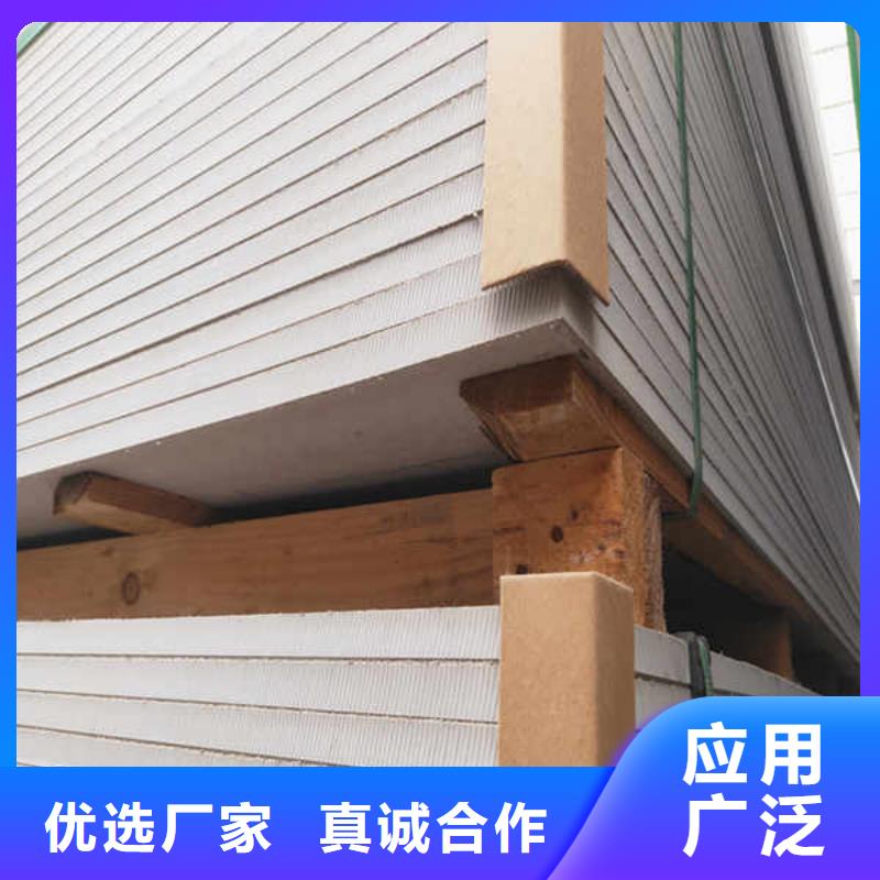 硅酸钙板防火隔热隔音内墙板售后服务完善