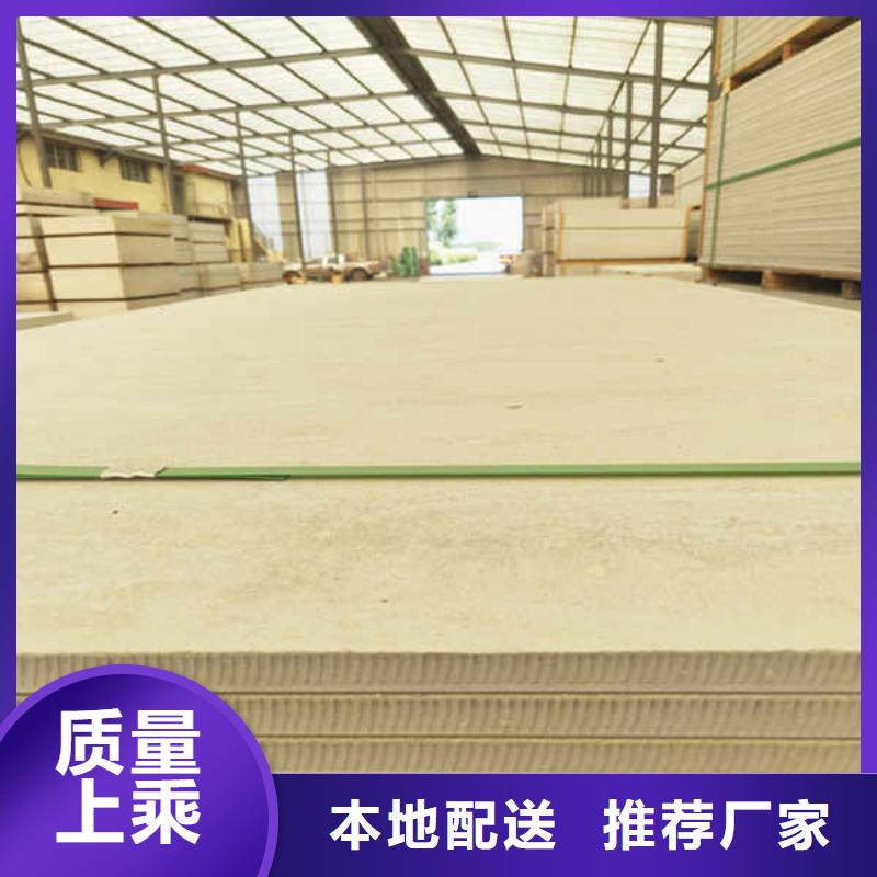 硅酸钙板,【15mm水泥板】专业厂家