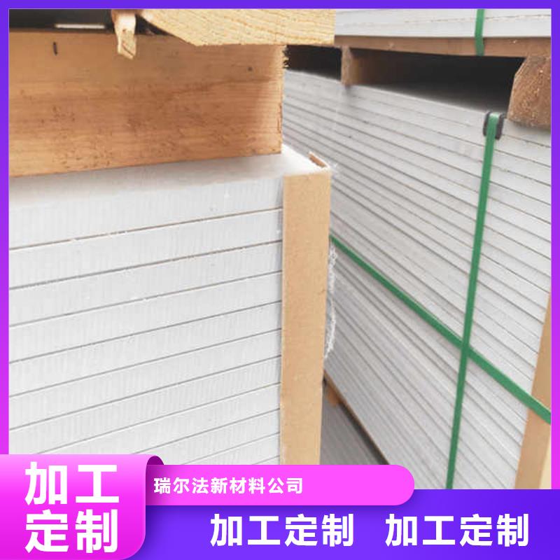 【硅酸钙板库存丰富】
