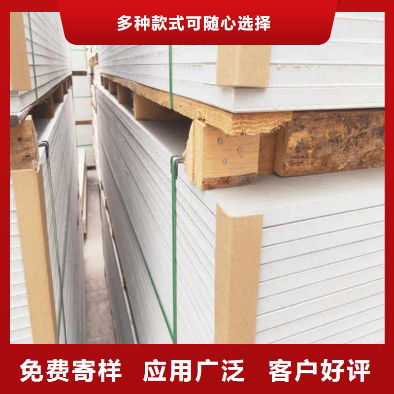 硅酸钙板轻钢隔墙防火板高标准高品质