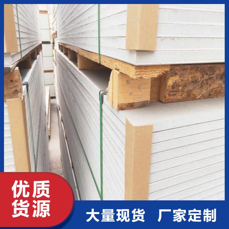 【硅酸钙板】【纤维水泥板】厂家直销规格多样