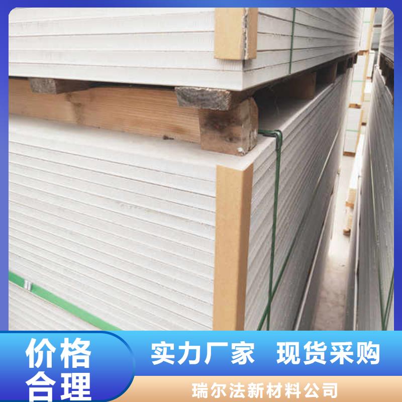 硅酸钙板室内隔墙隔断板性能稳定
