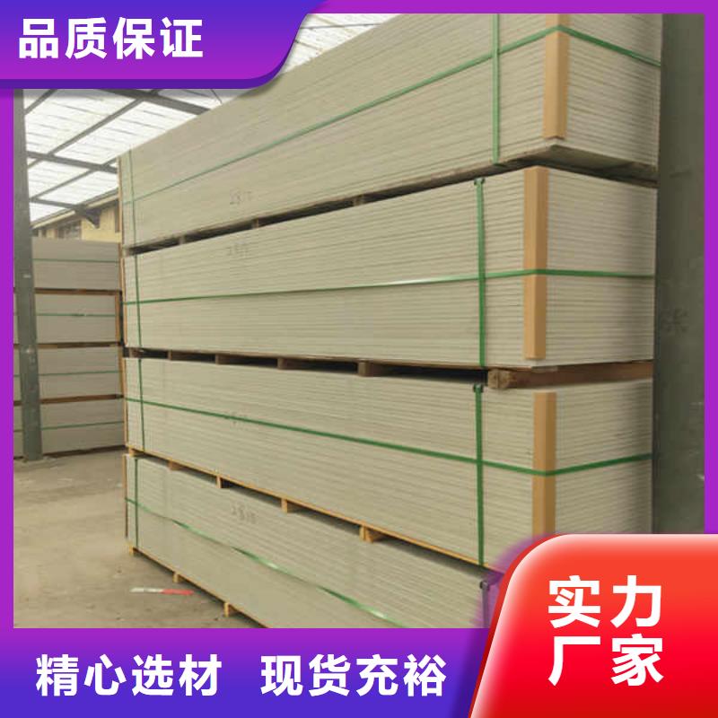 硅酸钙板轻钢防火板当地货源