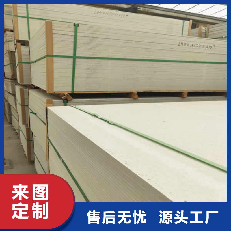 【硅酸钙板质量优价格低】