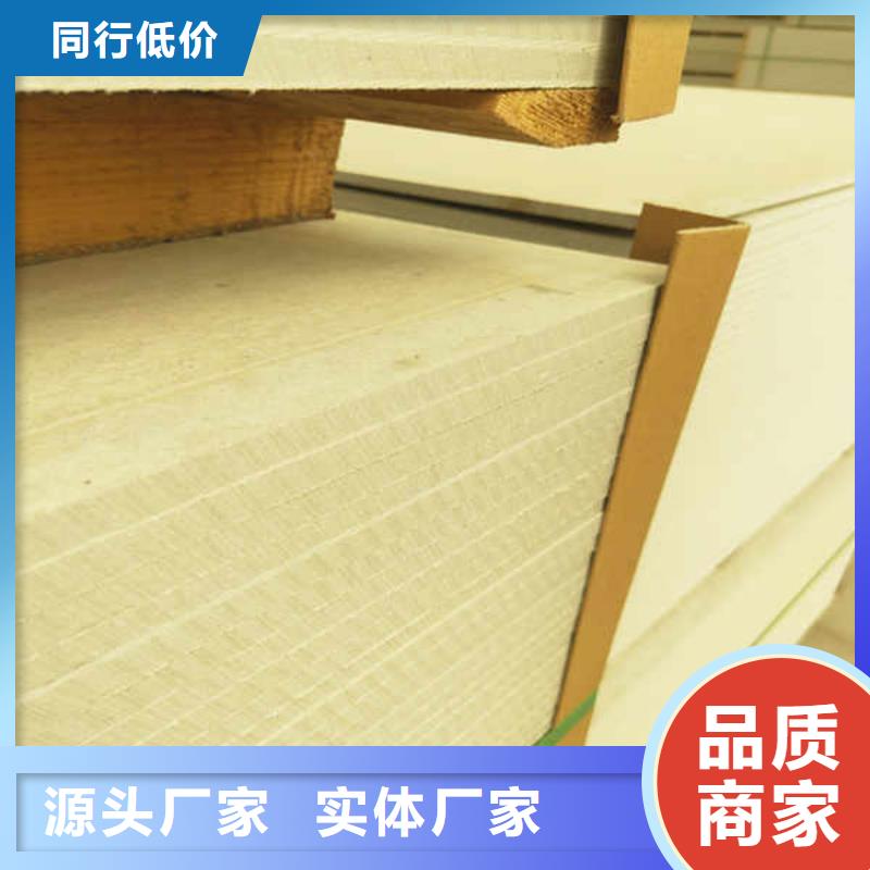 【硅酸钙板质量优价格低】