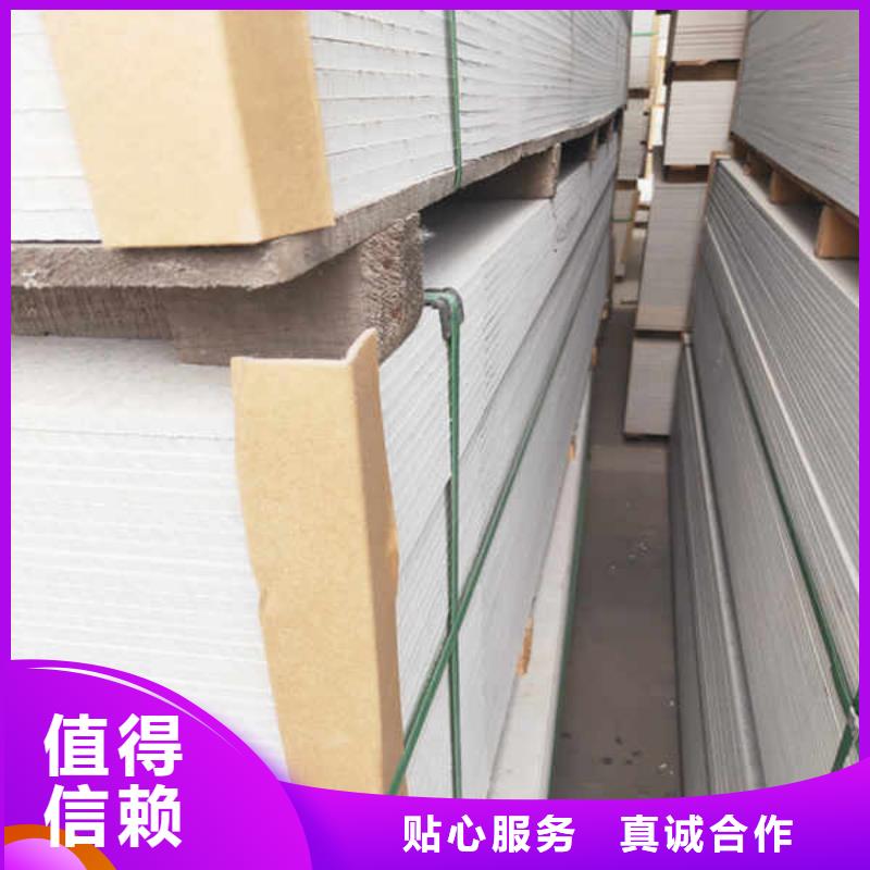 硅酸钙板源厂供货
