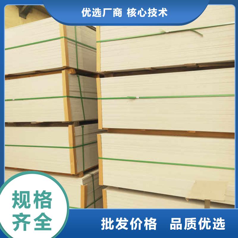 硅酸钙板出厂严格质检
