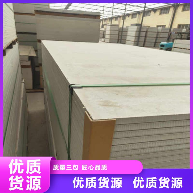 硅酸钙板大厂生产品质