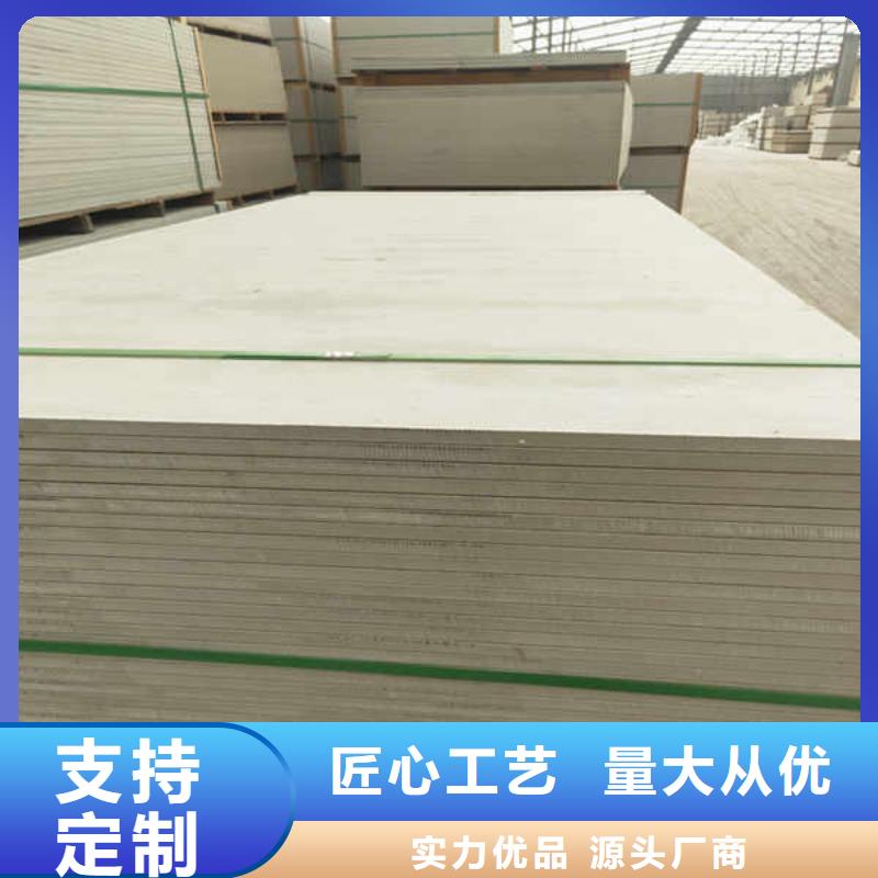 硅酸钙板,【龙骨隔墙防火板】严格把控质量