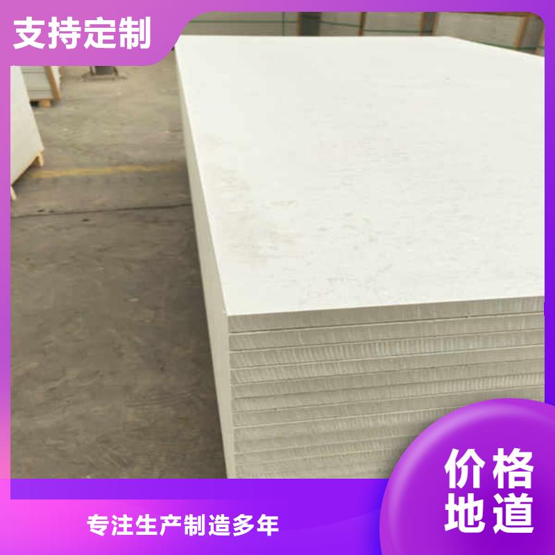硅酸钙板直销厂家