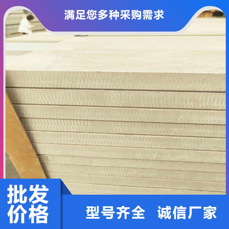 硅酸钙板轻钢防火板重信誉厂家