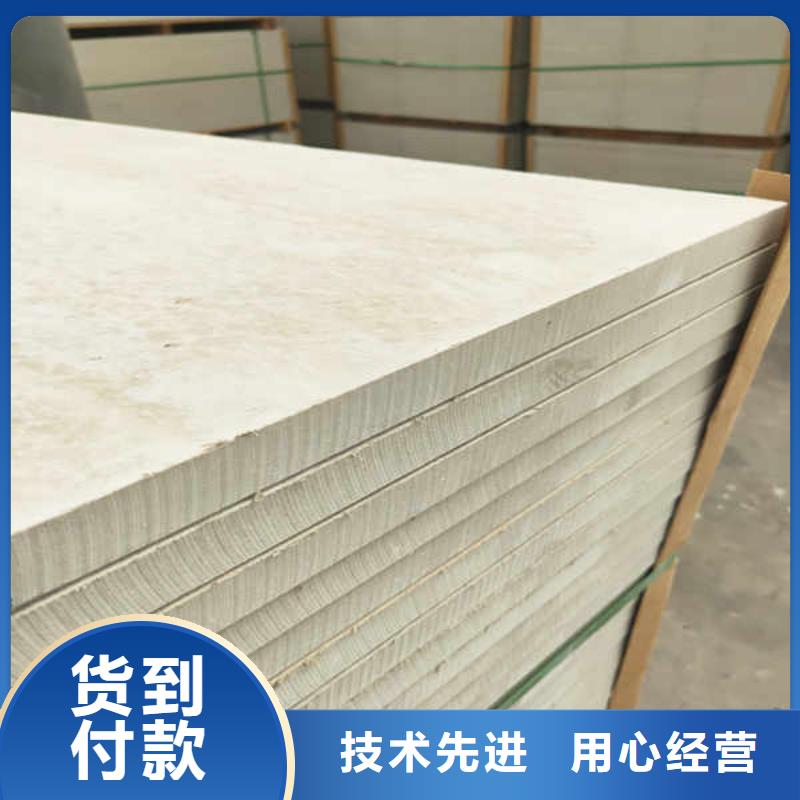 硅酸钙板集装箱房地板品质好才是硬道理