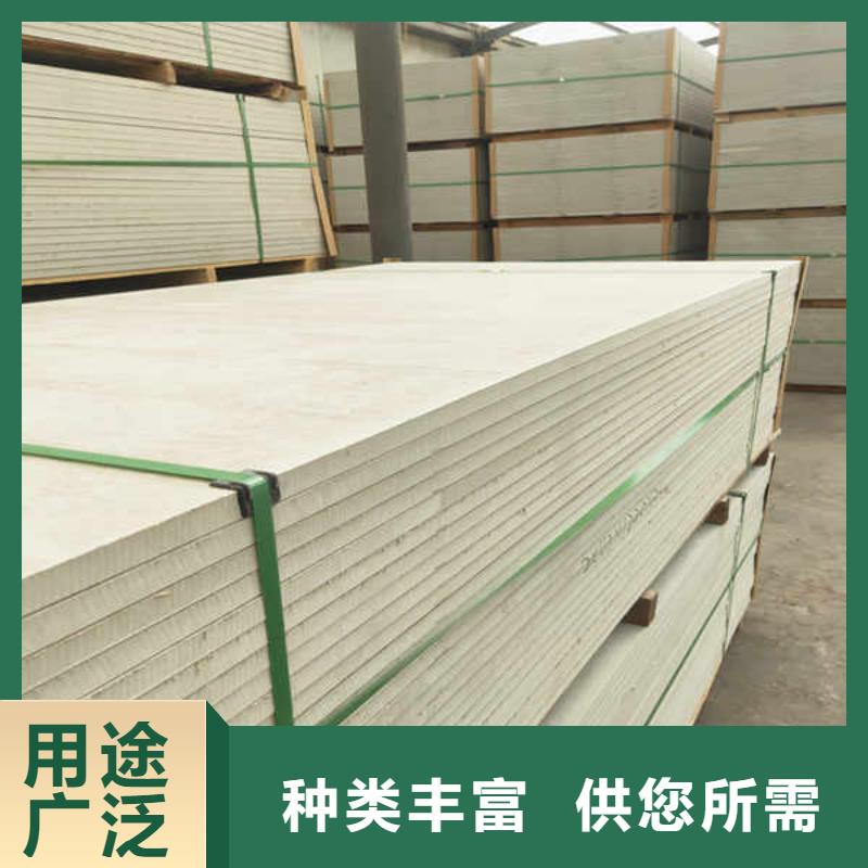 硅酸钙板【建筑轻质隔墙板】设计制造销售服务一体