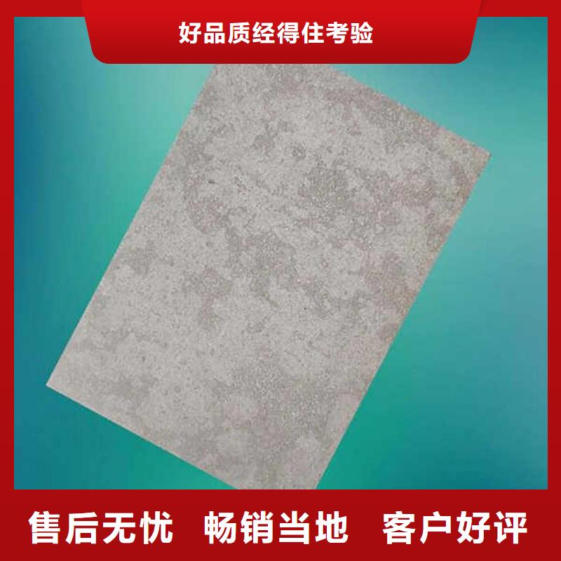 纤维水泥板,【轻钢防火板】工程施工案例