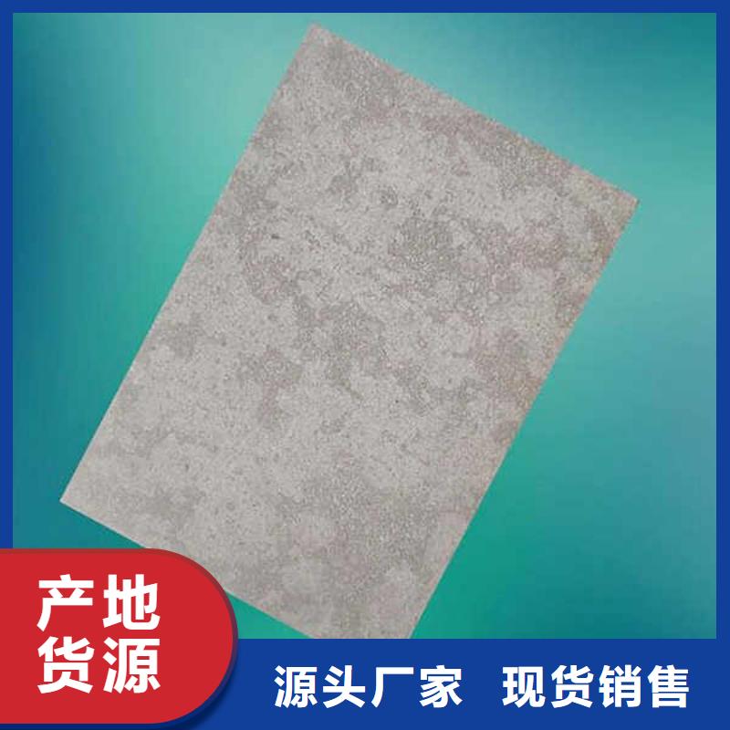 【纤维水泥板硅酸钙板优质材料厂家直销】