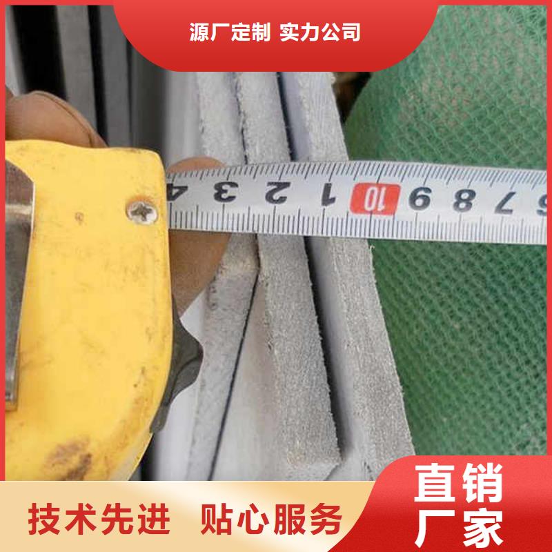【纤维水泥板】8mm水泥板严谨工艺