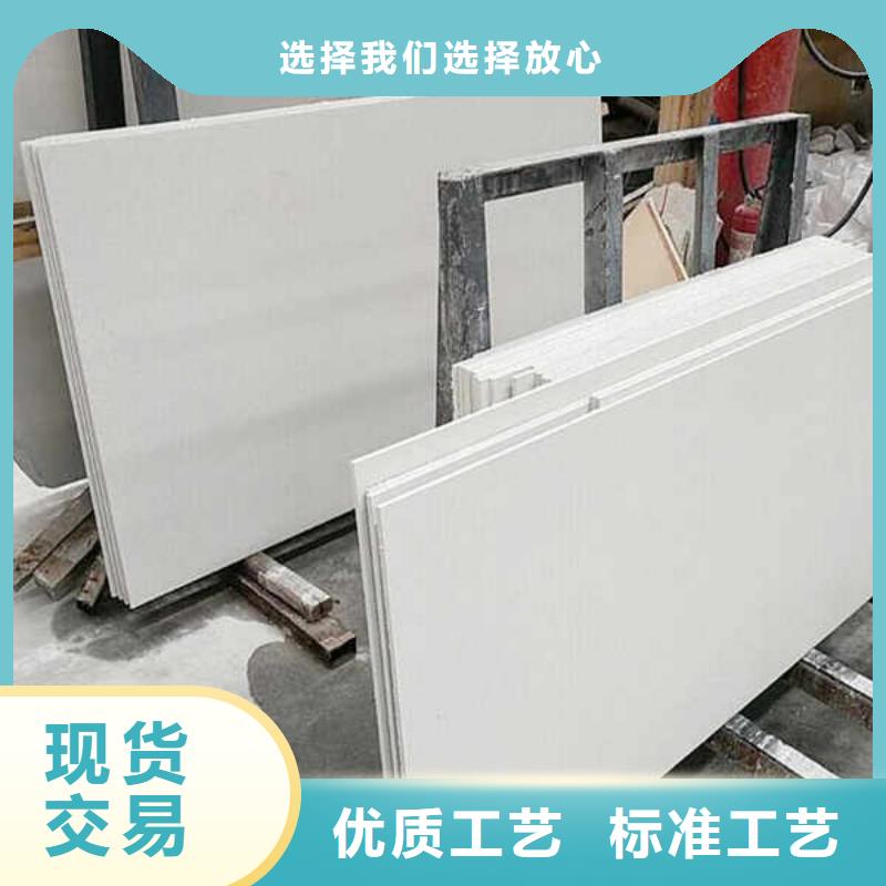 纤维水泥板-轻钢隔墙防火板多种规格库存充足