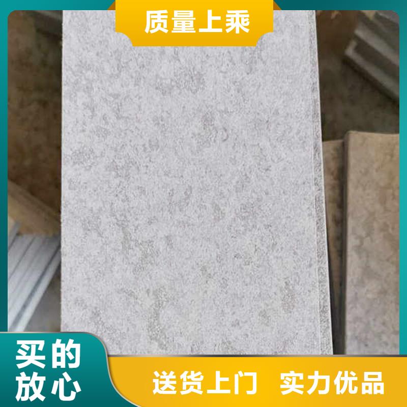 纤维水泥板把实惠留给您