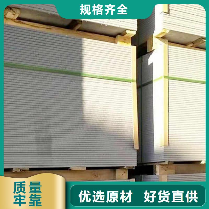 纤维水泥板钢钙板种类多质量好