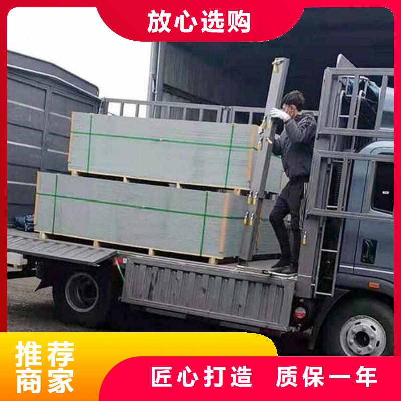 【纤维水泥板无机预涂钢石板匠心制造】